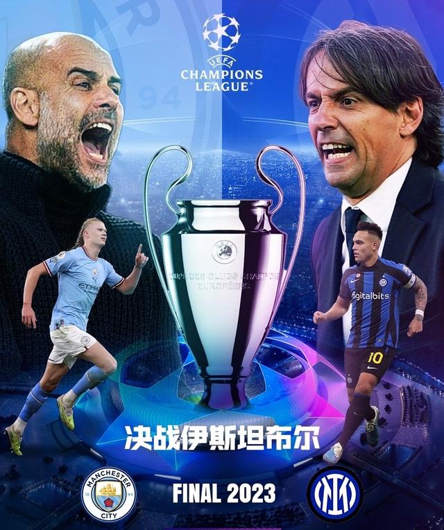 使得他在比 使得他在比